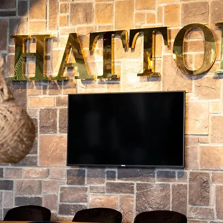 Апарт-отель Hatton Esenboga *